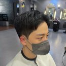 다인헤어 네이버블로그