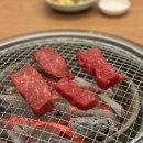 토담정육점