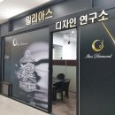우정디자인연구소