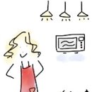 구이생선찜 이미지