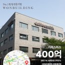 광일애드