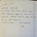 하소재 제주 이미지