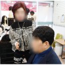 셀모가발미용실