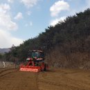 강화군농기계은행 삼산분점 | 강화군 '밭 농작업 대행사업' 추진