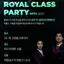 대전상류층결혼정보회사 결혼정보업체 ‘퍼플스’ 결정사추천
