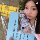 패스트포워드 | 251108 아일릿 글리터데이 앙콘 후기