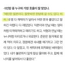 미도(아) 이미지