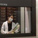 청라리아한의원 이미지