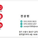 금곡동-12 네이버블로그