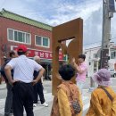 삼방2리 네이버블로그