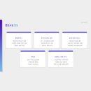 가평파크골프장 이미지