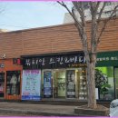 본에스테틱스킨&바디 이미지