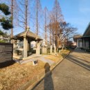 UN기념공원 좌측 이미지