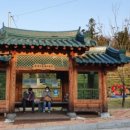 무등산당구장 이미지