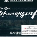 초연한의원 이미지