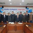 한국맥널티(주) 이미지