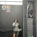 솔밭보양탕 | 정네의 일상 _ 주말의 먹고 쉬고 부산당일치기기록 : )