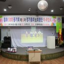흥해초등학교 Daum카페