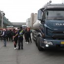 수정화물 이미지