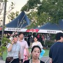 공원컴퍼니 - 강남구 봉은사로4길 20 | 부산 북항친수공원 행사 야외오페라 카르멘 무료공원 아기랑 본 후기 현장 솔직리뷰