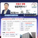 경인로9번길 이미지