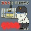 아재헤어