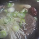 김서방국밥 이미지