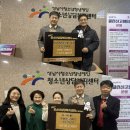 파리바게뜨성남