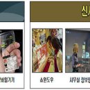 (주)엘지정보기술 이미지