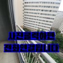 대림2 태양광 이미지