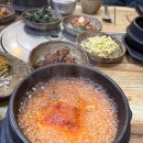 놀보가 이미지