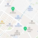 신월탑공인중개사사무소 네이버블로그