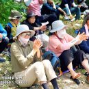 동향면 행정복지센터 이미지