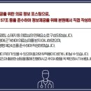 인동36길-2 이미지