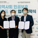 천안시노인종합복지관 이미지
