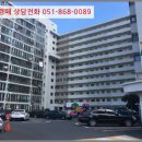 산호동215 이미지