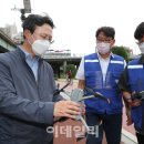 대방천 이미지
