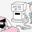 대신주유소 이미지