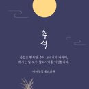 이미영샘내과의원 네이버블로그