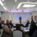 대한노인회영통구지회 이미지