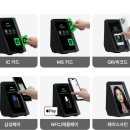 모아커넥트 네이버블로그