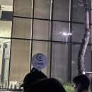 8콘(주) | 공방일기1 (엠카, 음중)