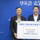 (주)한국씨엔티