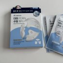 애프터케어 추천 케어플러스 더마 PDRN 수딩 패치 사용후기