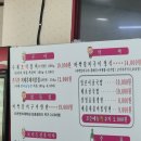 동의보감숯불갈비 | [김천 아포읍]갈비맛집 갈비정식 동의보감숯불갈비 후기