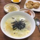 은혜만두