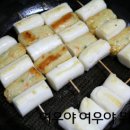 해피매점 - 창원시 성산구 공단로474번길 36 | 해피매점