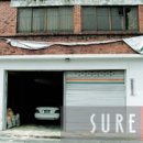 대한통운 건물 이미지