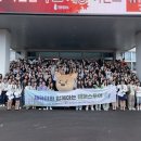 영광전자고등학교 이미지