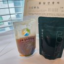 홍성한의원 네이버블로그